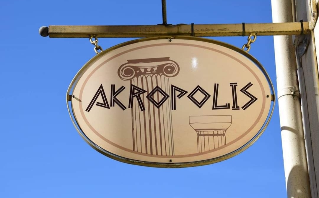 griechisches Restaurant Akropolis